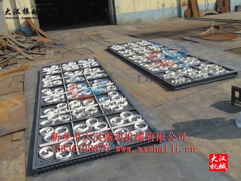 長方形振動篩彈跳球