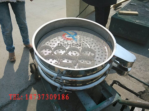 振動篩框體 振動篩框體